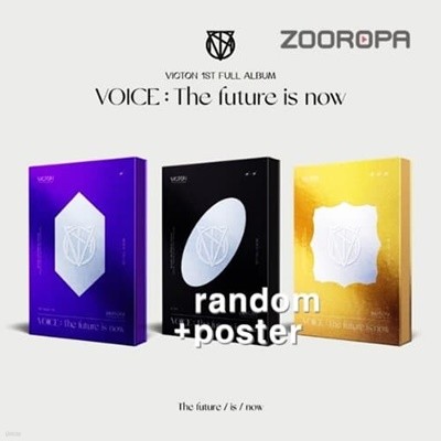 [새상품/접지포스터] 빅톤 Victon 1집 VOICE The future is now