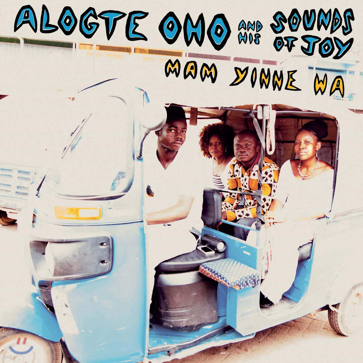 Alogte Oho & His Sounds of Joy (알록테 오 앤 히스 사운즈 오브 조이) - Mam Yinne Wa [LP] 