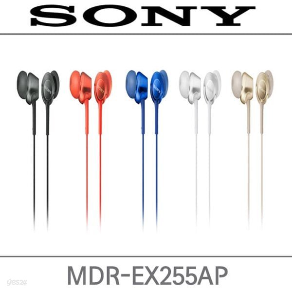 SONY MDR-EX255AP 소니코리아 정품 /커널형 이어폰 /스마트폰 통화가능