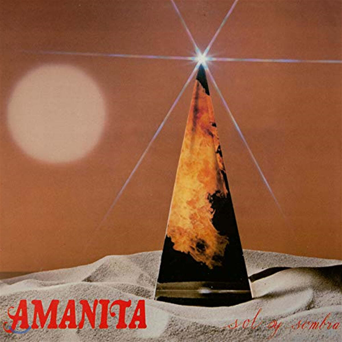 Amanita (아마니타) - Sol Y Sombra [LP]