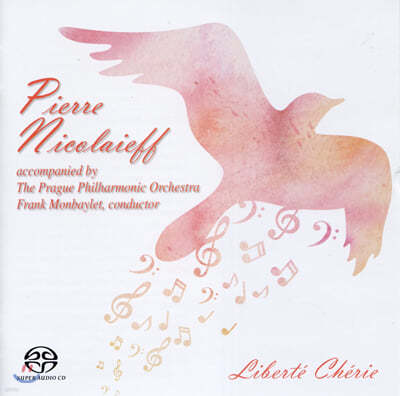 Pierre Nicolaieff 피에르 니콜라예프: 작은 소나타 외 (Petite Sonate) 