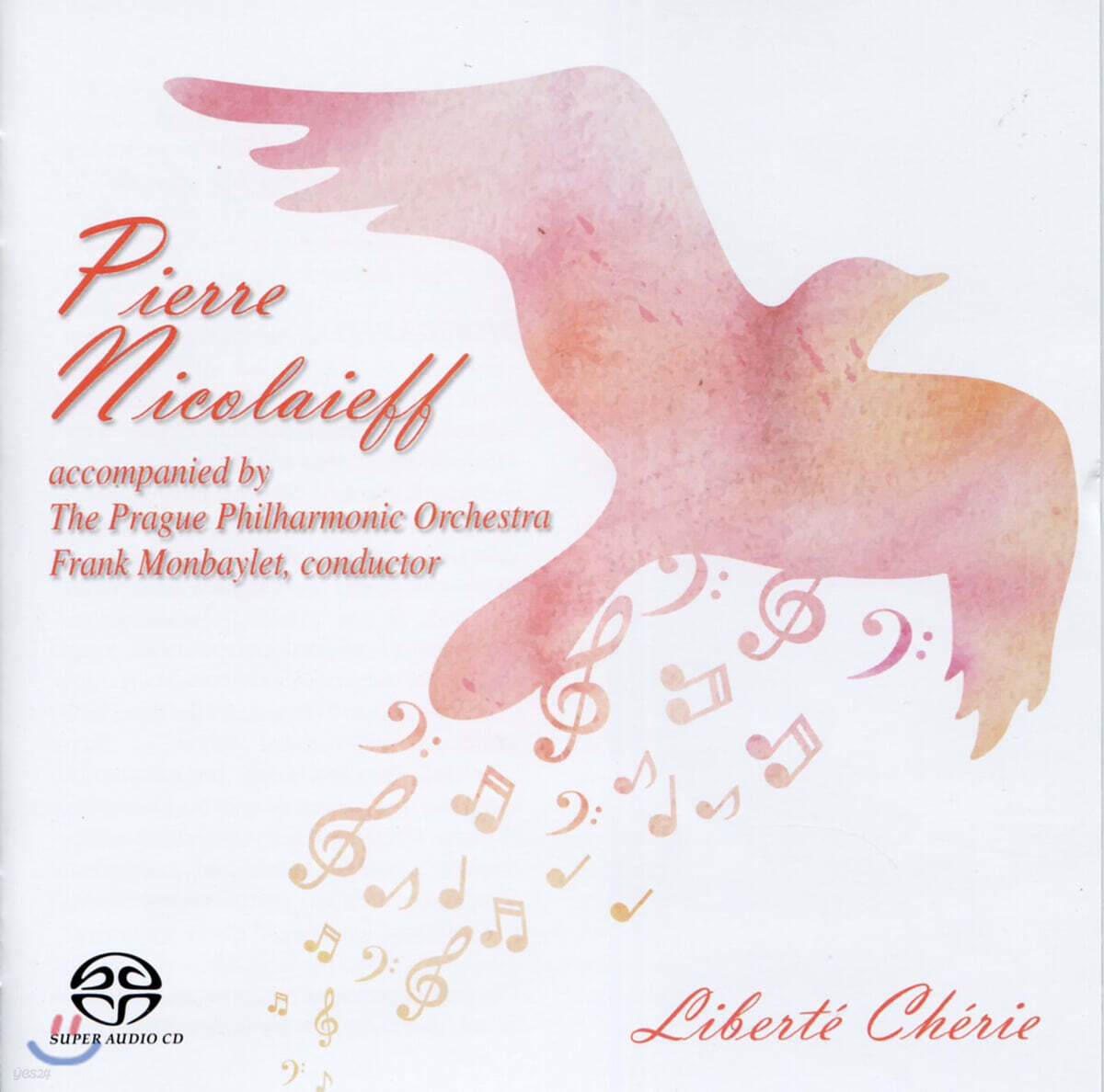 Pierre Nicolaieff 피에르 니콜라예프: 작은 소나타 외 (Petite Sonate)