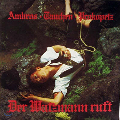 Ambros / Tauchen / Prokopetz — Der Watzmann Ruft 앨범 커버