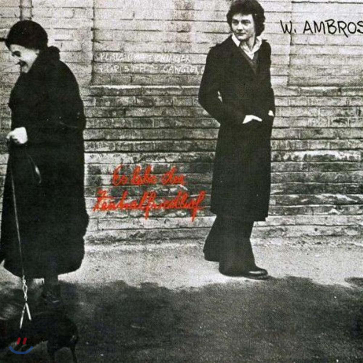 Wolfgang Ambros (볼프강 앰브로스) - Es Lebe Der Zentralfriedhof [LP]