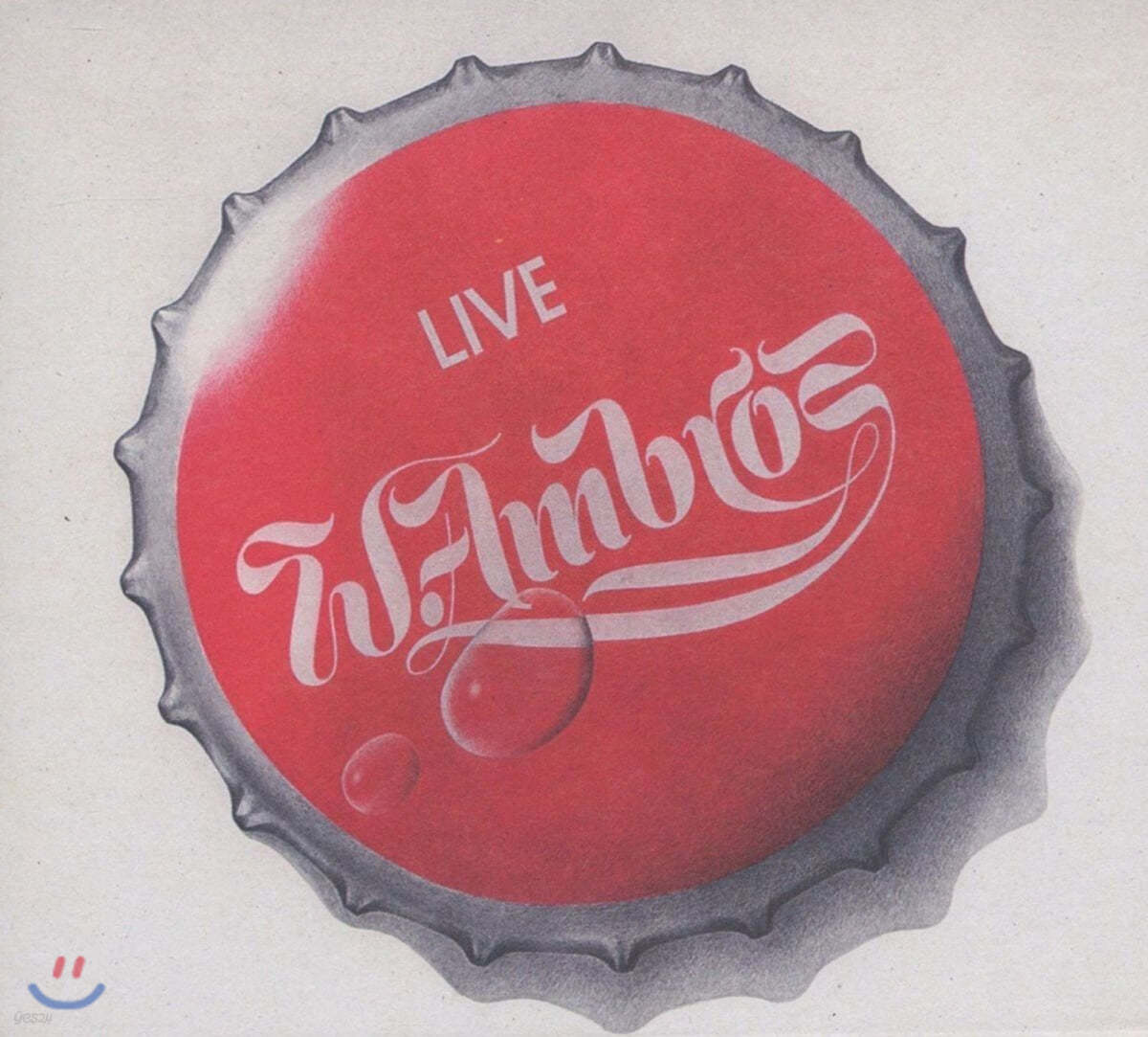 Wolfgang Ambros (볼프강 앰브로스) - Live Auf Ana Langen, Finster'n Strossen [2LP]