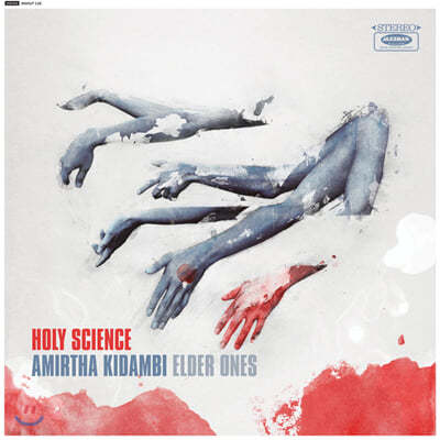 Amirtha Kidambi & Elder Ones — Holy Science 앨범 커버