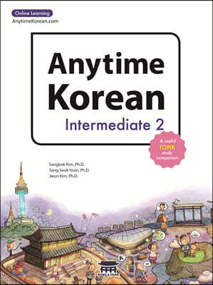 Anytime Korean Intermediate 2 