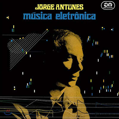 Jorge Antunes — Musica Eletronica 앨범 커버