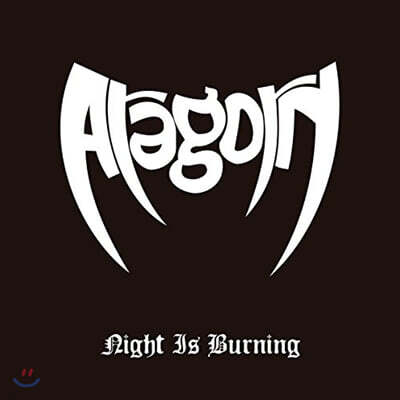 Aragorn — Night Is Burning 앨범 커버