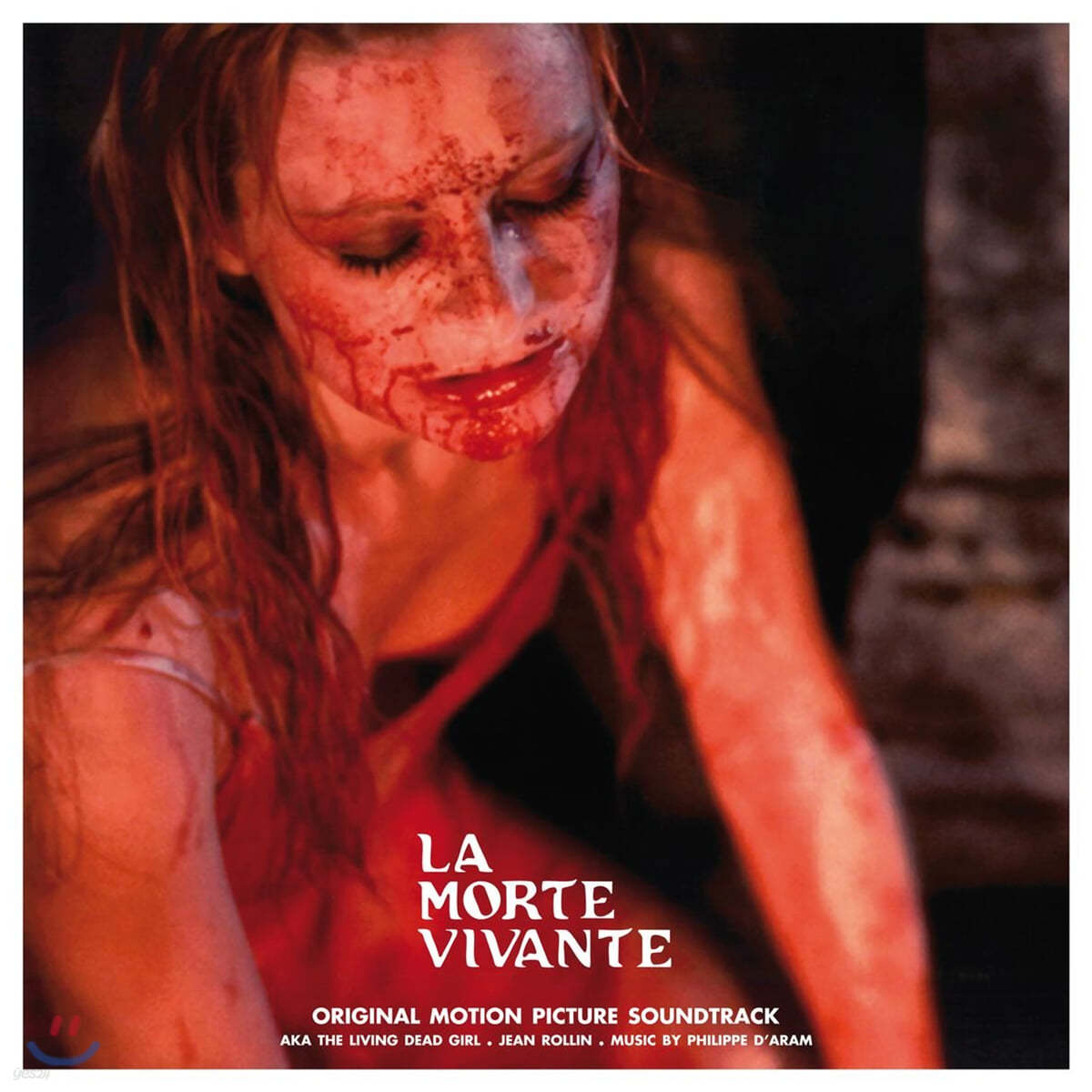 리빙 데드 걸 영화음악 (La Morte Vivante OST by Philippe D'Aram) [LP]