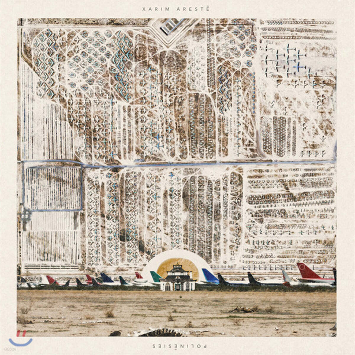 Xarim Areste (자림 아레스테) - Polinesies [LP]