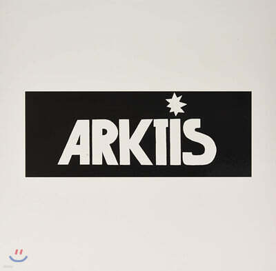 Arktis — Arktis 앨범 커버