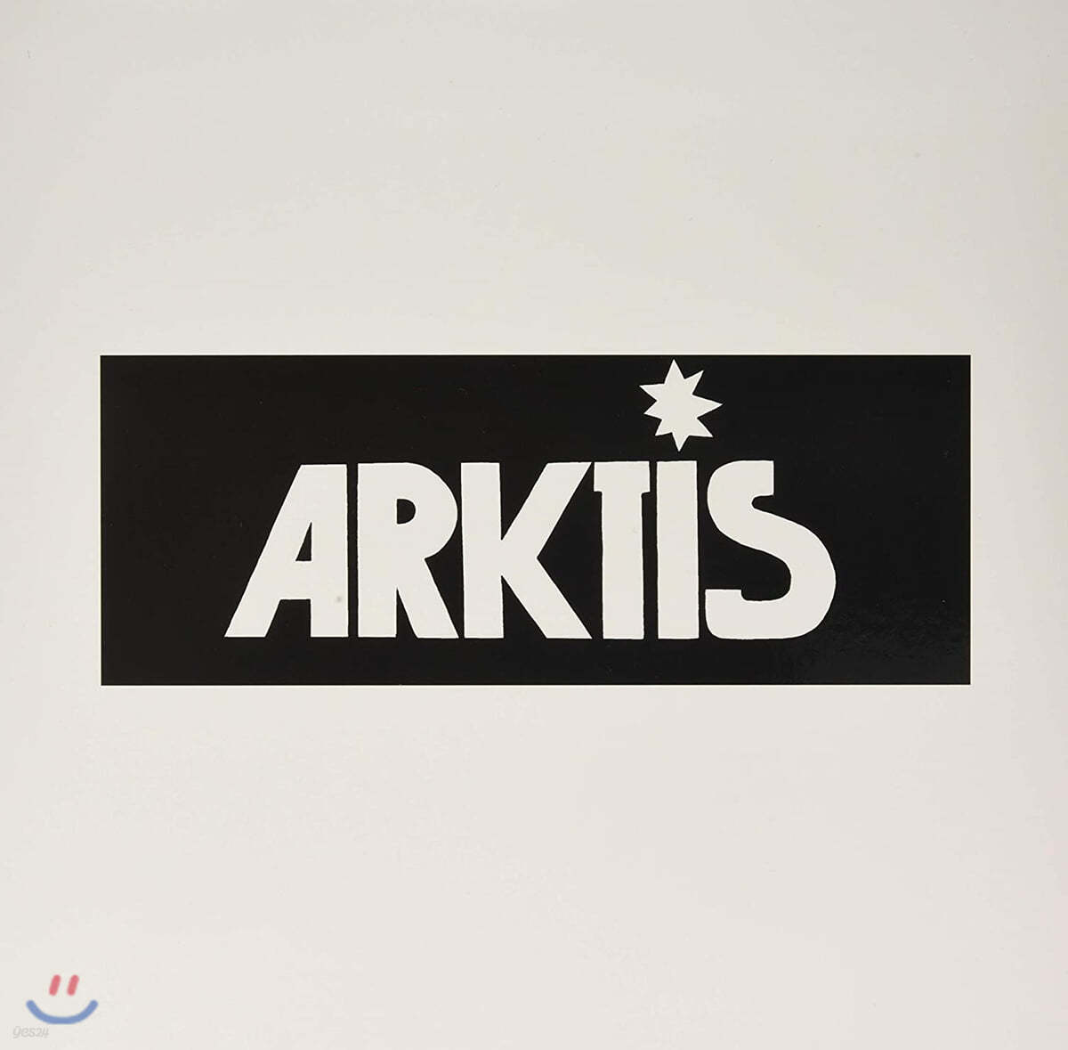 Arktis (아르크티스) - Arktis [LP] 