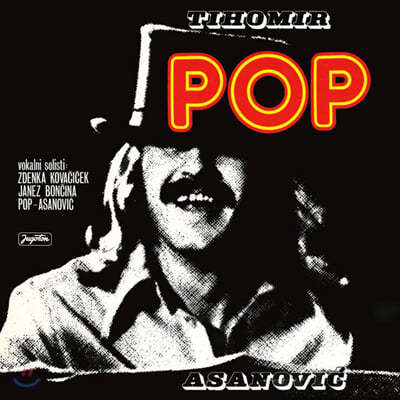 Tihomir Pop Asanovic — Pop 앨범 커버