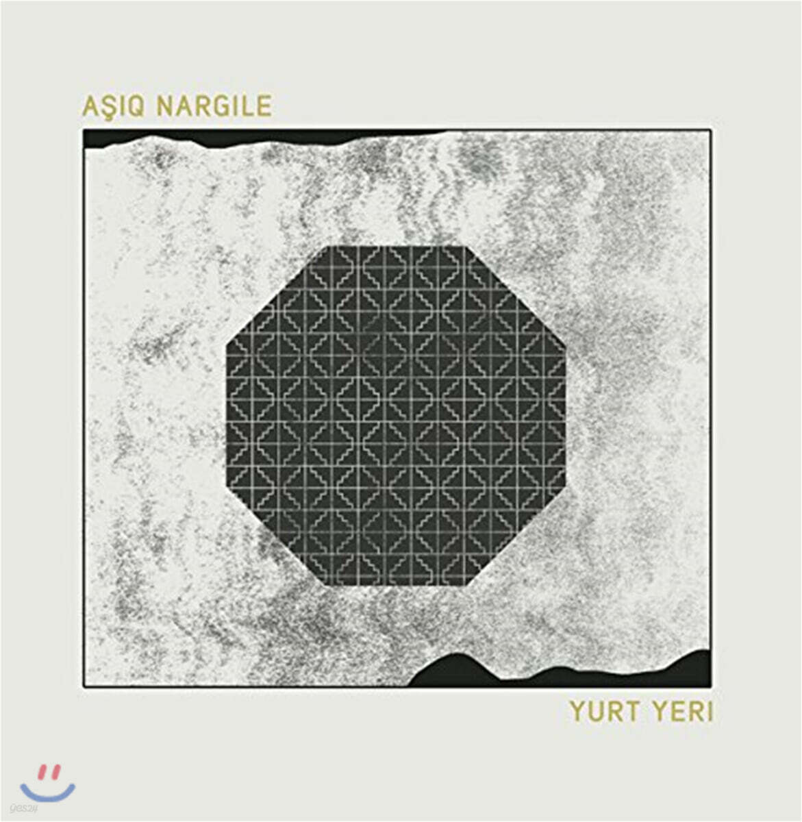 Asiq Nargile (아시크 나길레) - Yurt Yeri [LP]