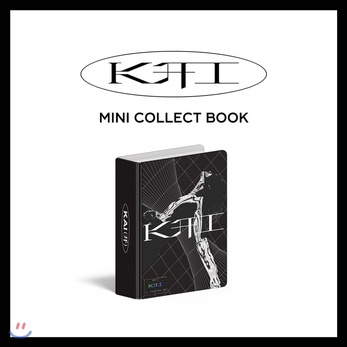 카이(KAI) - MINI COLLECT BOOK [주문제작 한정반]