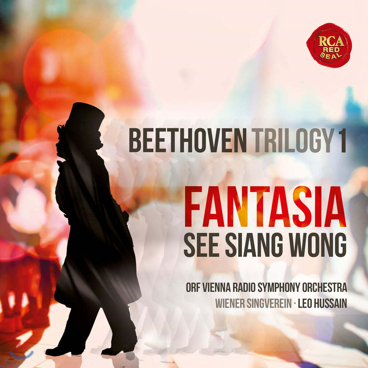 See Siang Wong 베토벤 트릴로지 1집 (Beethoven Trilogy Vol. 1)