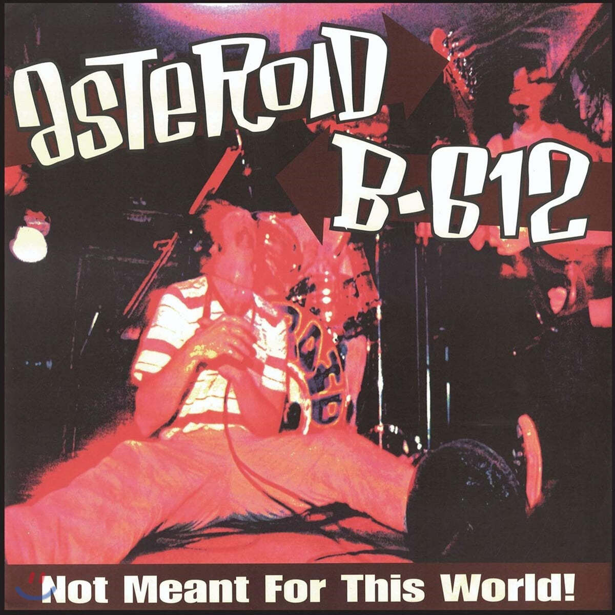 Asteroid B-612 (아스테로이드 비-육일이) - Not Meant For This World! [LP] 