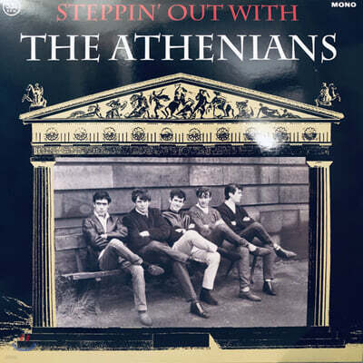 Athenians — Steppin' Out With The Athenians 앨범 커버
