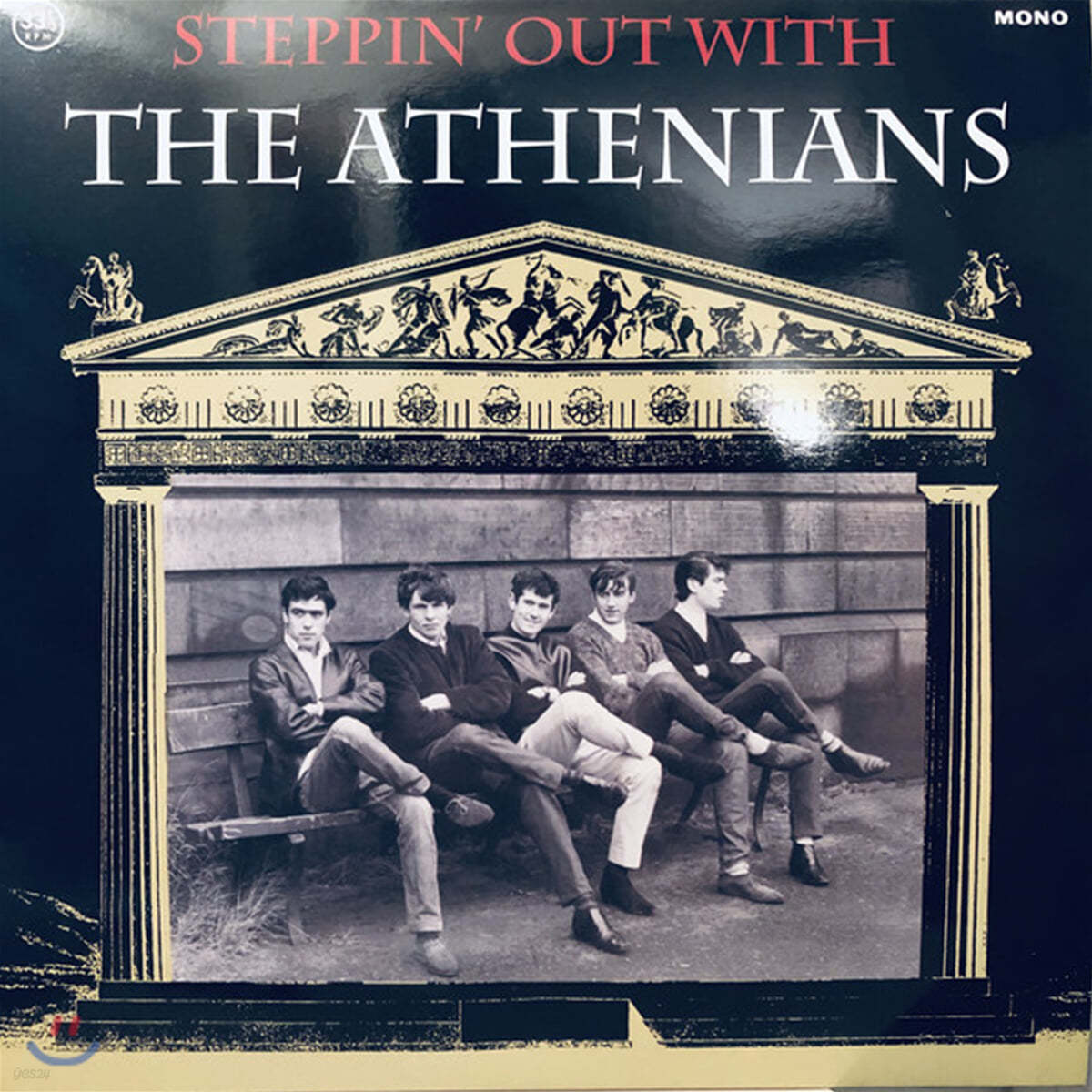 Athenians (아테니안스) - Steppin&#39; Out With The Athenians [LP] 