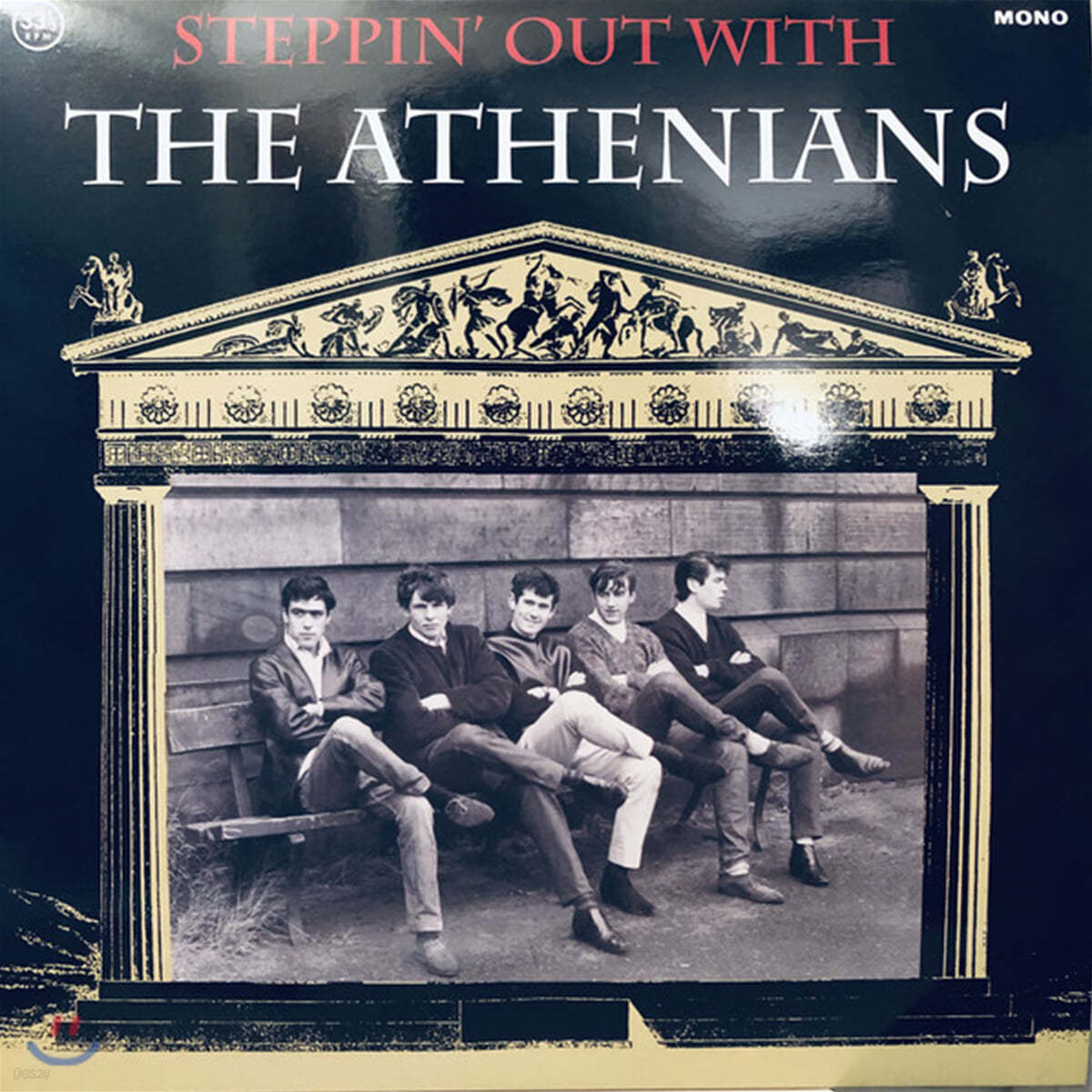 Athenians (아테니안스) - Steppin' Out With The Athenians [LP] 