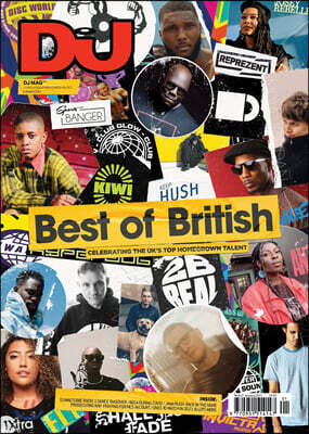 DJ Magazine (월간) : 2021년 1월