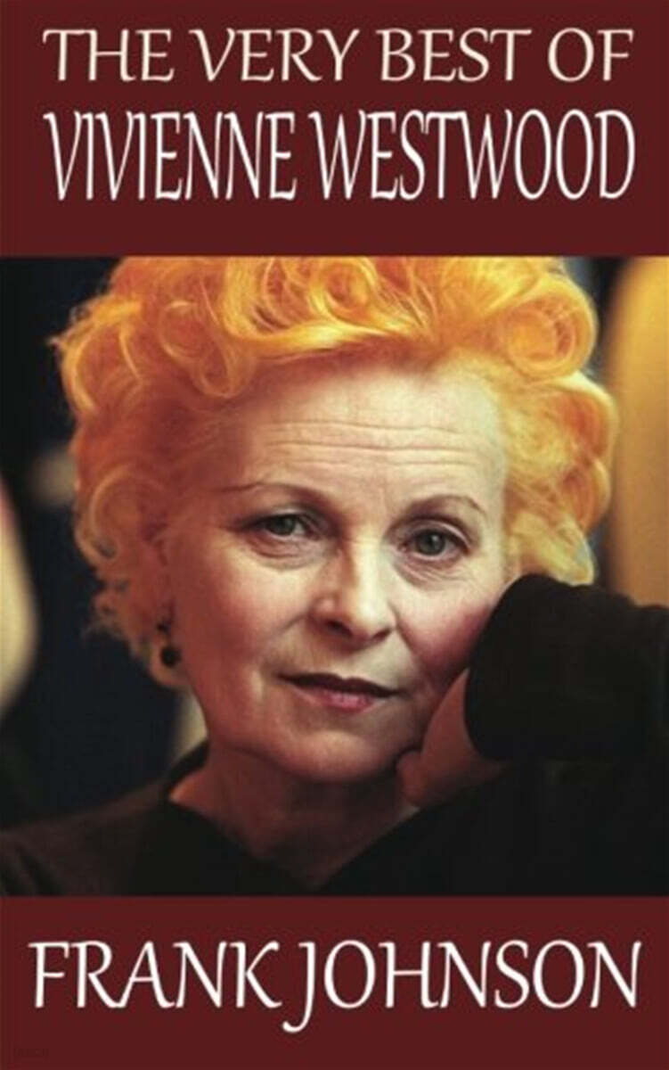 The Very Best of Vivienne Westwood