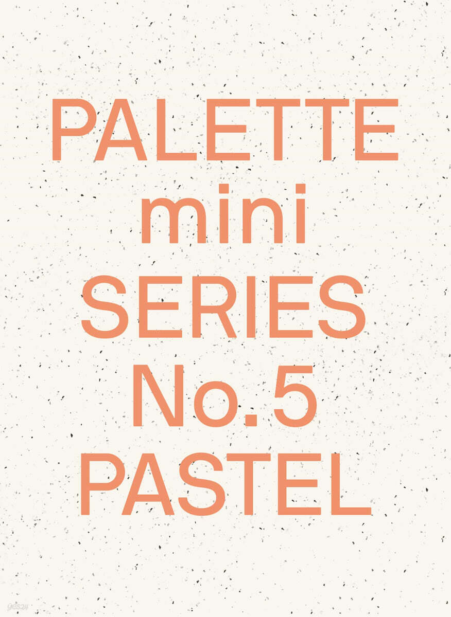 Palette Mini 05: Pastel: New Light-Toned Graphics