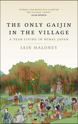 Polygon The Only Gaijin in the Village: A Year Living in Rural Japan