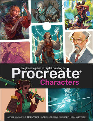 Beginner's Guide to Procreate: Characters: How to Create Characters on an iPad (R)