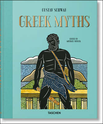 Legendes Grecques