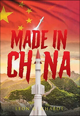 Made in China