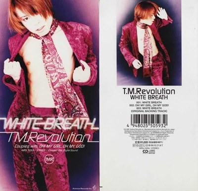 T.M. Revolution (티엠 레볼루션) - White Breath / Oh! My Girl, Oh My God! [SINGLE][8CM MINI CD][일본반]