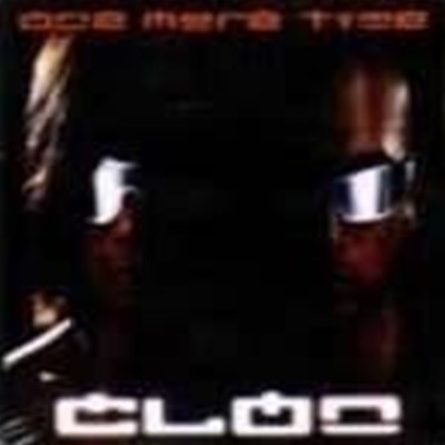 Ŭ (Clon) / 2 - One More Time