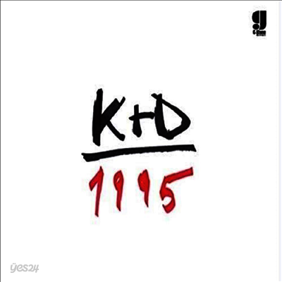 Kruder & Dorfmeister - 1995 (2LP)