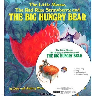 Pictory Step 1-10 : The Big Hungry Bear (Paperback + CD)