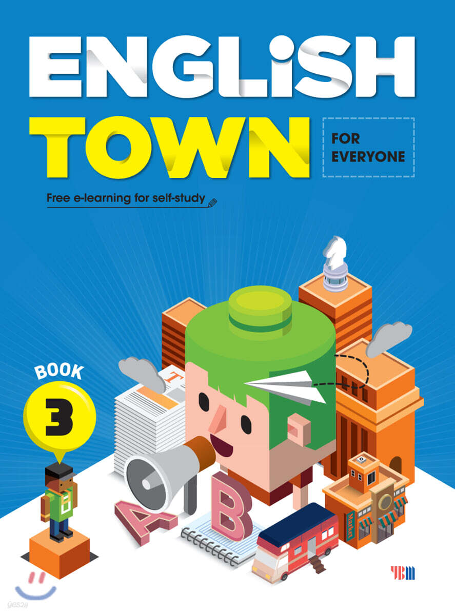 English Town (FOR EVERYONE) Book 3
