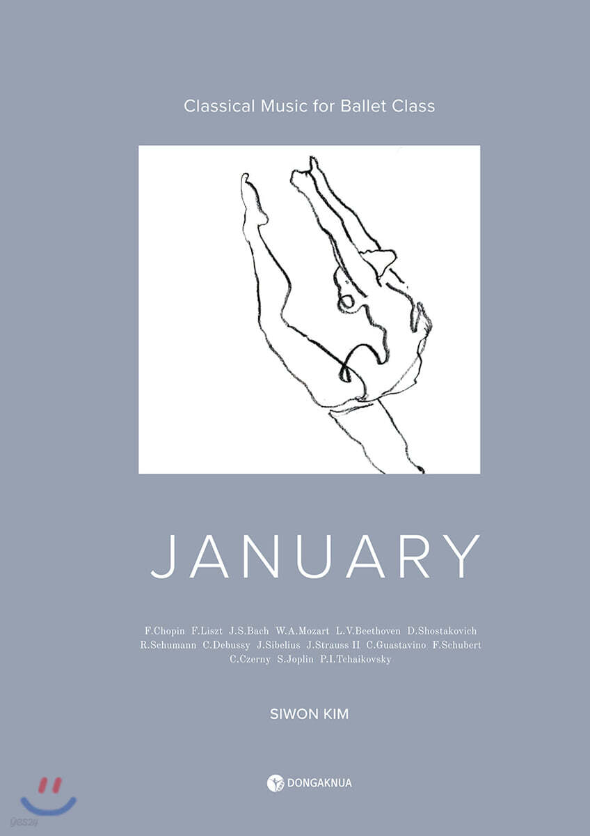 JANUARY