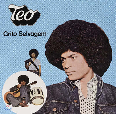 Teo — Grito Selvagem 앨범 커버