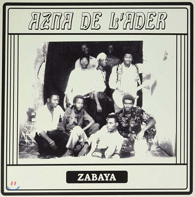 Azna De L'Ader — Zabaya 앨범 커버