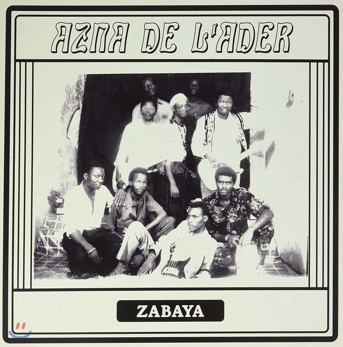 Azna De L'Ader (아즈나 데 라데어) - Zabaya [LP]