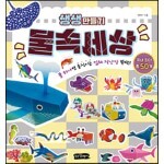 썸네일