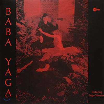 Baba Yaga (ٹ ߰) - Baba Yaga [LP] 