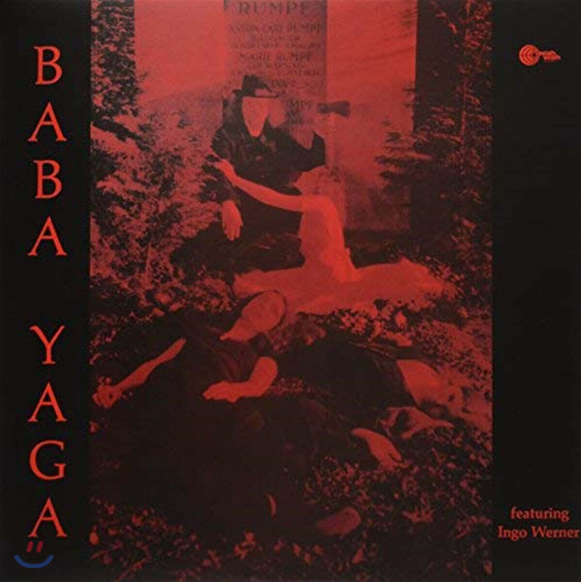 Baba Yaga (바바 야가) - Baba Yaga [LP]