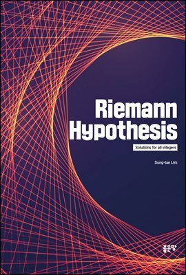 Riemann Hypothesis