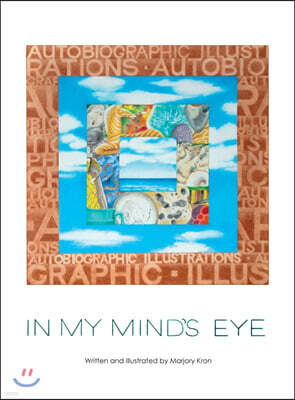 Helane Designs, Inc. In My Minds Eye