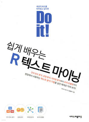 책 정보