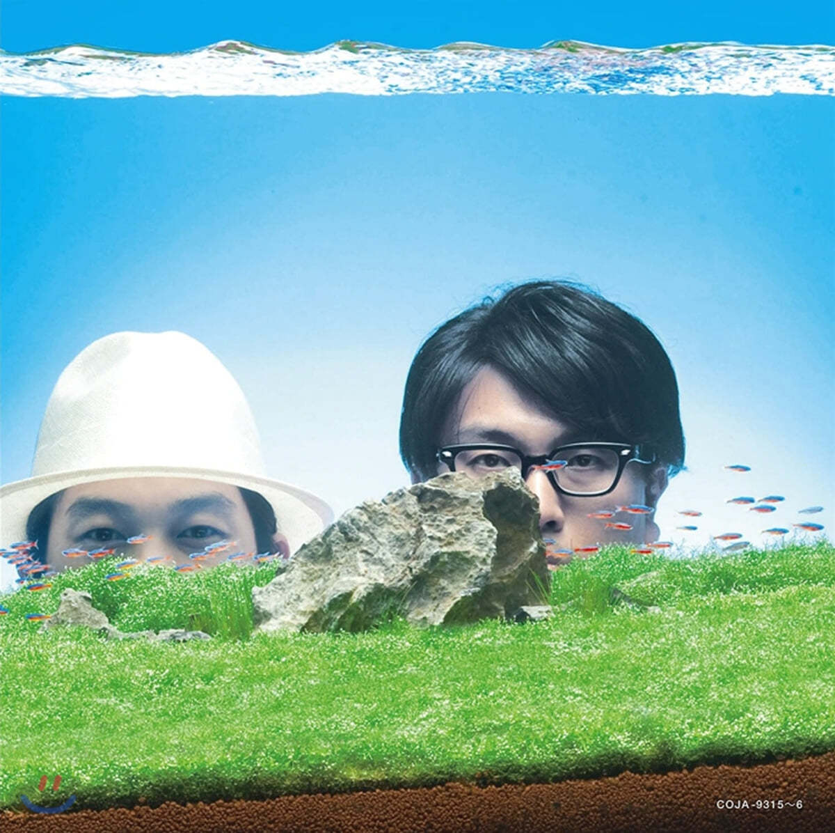 Kirinji (키린지) - 8집 부력 (Buoyancy) [2LP]