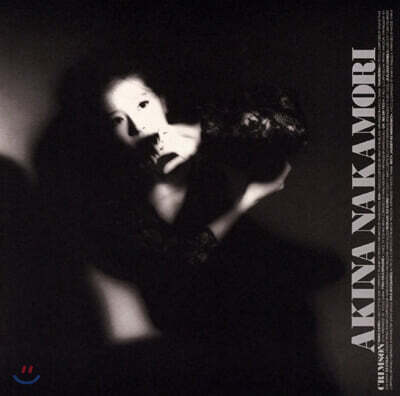 Nakamori Akina — 10집 Crimson 앨범 커버