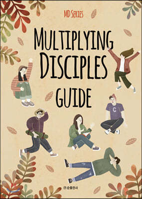 Multiplying Disciples Guide (인도자용)